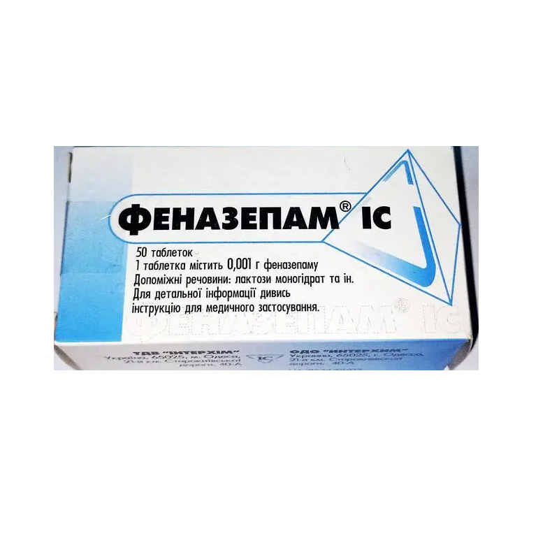 ФЕНАЗЕПАМ® IC таблетки по 0,001 г по 10 таблеток у блістері, по 5 блістерів у пачці з картону